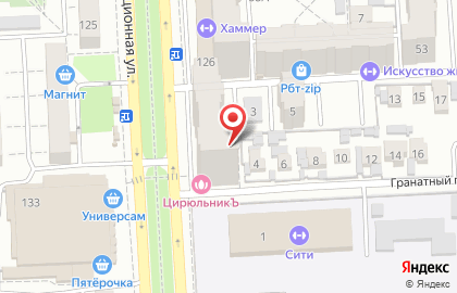 Новая волна, ООО на Революционной улице на карте