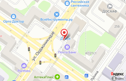Универсал на улице Орджоникидзе на карте