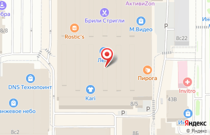 Бутик парфюмерных масел Rafam на улице Нахимова на карте
