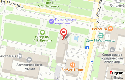 Бюро кадастровых работ в Ленинском районе на карте