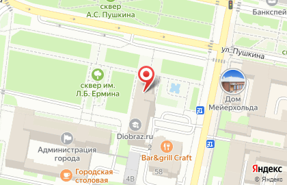 Адвокатское бюро Раков, Жуков, Бубнова и партнеры на карте
