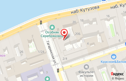 Северо-западное Таможенное Управление рф на карте
