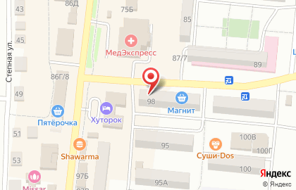Аптека Рапак на улице Максима Горького на карте