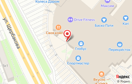 Магазин Reni в Чкаловском районе на карте
