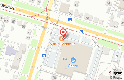 Киоск Русский аппетит в Железнодорожном районе на карте