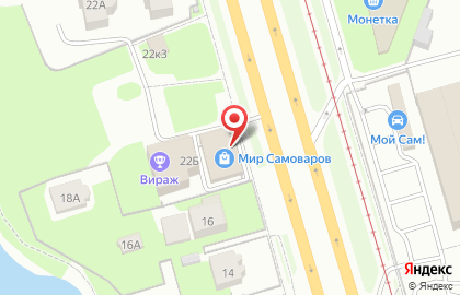 Служба экспресс-доставки Сдэк на Выборгском шоссе на карте