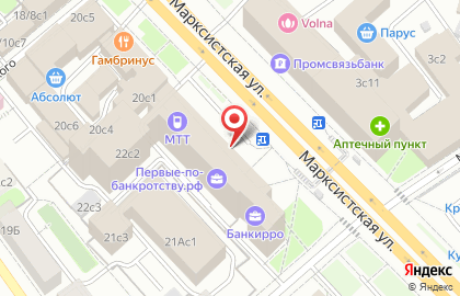 Юриспро на карте