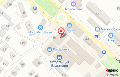 Магазин Победа на проспекте Ленина на карте