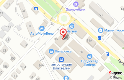 Супермаркет Пятёрочка, сеть супермаркетов на проспекте Ленина на карте