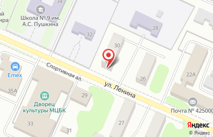 Парикмахерская Каре на улице Ленина на карте