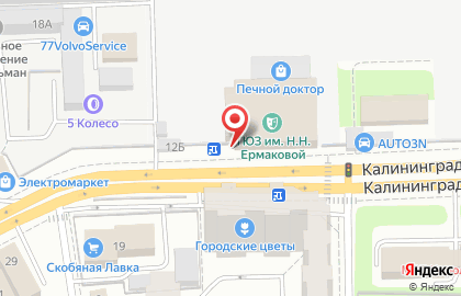 Цветочный магазин София на Калининградской улице на карте
