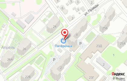 Супермаркет Пятёрочка на улице Правды на карте