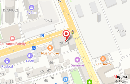 Автошкола Флагман на Красноармейской улице на карте