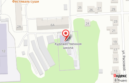 Детская художественная школа на улице Чернышевского на карте