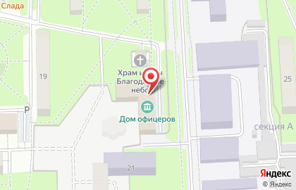 Дом офицеров Липецкого гарнизона на карте