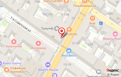 Триумф на 7-ой Советской улице на карте