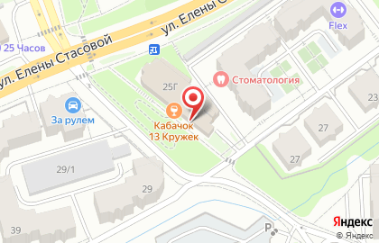 Пивной бар Кабачок 13 Кружек на карте