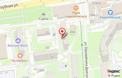 Птица на Клубной улице на карте