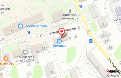 Салон связи Tele2 на улице 3 Интернационала на карте