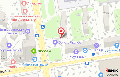 Общественная организация Всероссийское общество инвалидов на улице Добровольского на карте