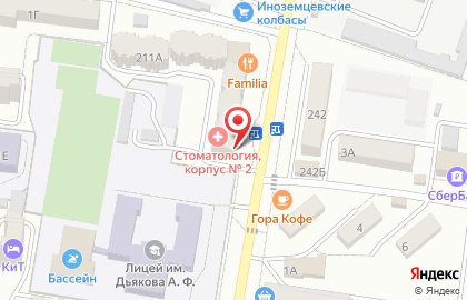 Магазин Семь печей на Шоссейной улице на карте