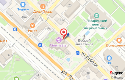 Салон тканей Лоскут на карте