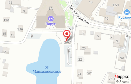 городской ледовый каток в Томске на карте