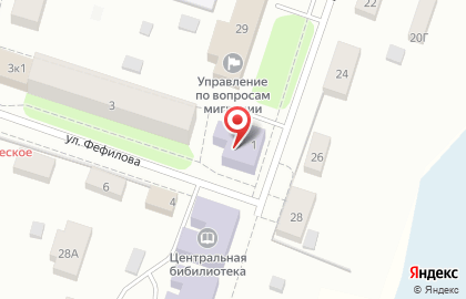 Детская библиотека в Архангельске на карте