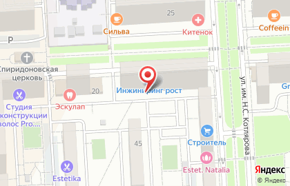 Служба доставки Sushi куда надо в Прикубанском районе на карте