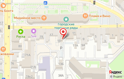 Oriflame, ИП Хвостова З.А. на Краснорядской улице на карте