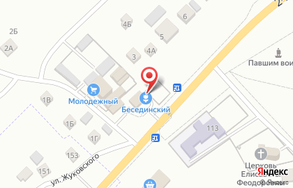 Садовый центр Юбилейный на карте