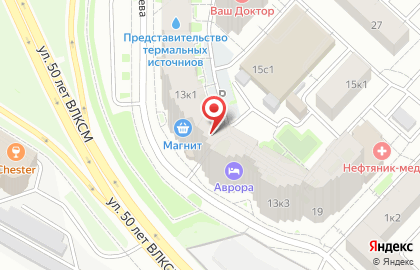 Адвокатские кабинеты Шмидт В.Я. и Андросова Е.И. на карте