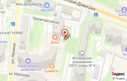 Студия красоты Beauty room в Москве на карте