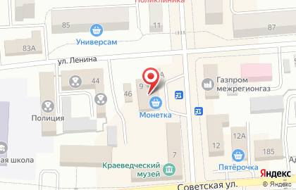 Уральский банк реконструкции и развития, ПАО на улице Энгельса на карте