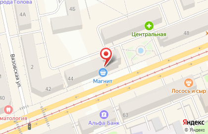 Супермаркет Магнит на проспекте Ленина на карте