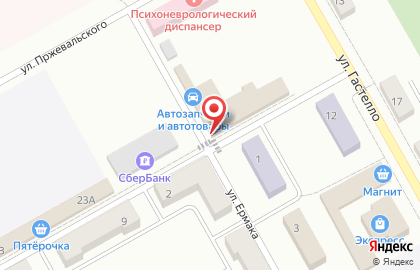 Супермаркет Мария-Ра на улице Ермака на карте
