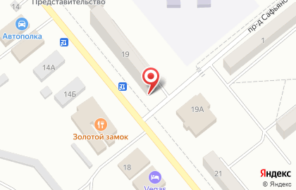 Магазин разливного пива Пивной Причал на улице Гагарина на карте