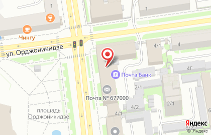 Компания Экология и безопасность на улице Дзержинского на карте
