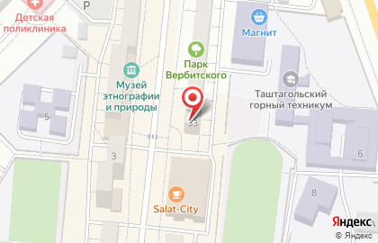 Центр государственной кадастровой оценки и технической инвентаризации Кузбасса в Кемерово на карте