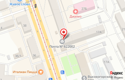 Почта Банк в Екатеринбурге на карте