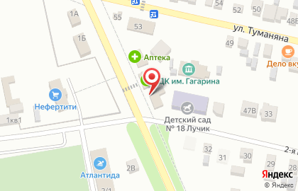 Продуктовый магазин в Ростове-на-Дону на карте