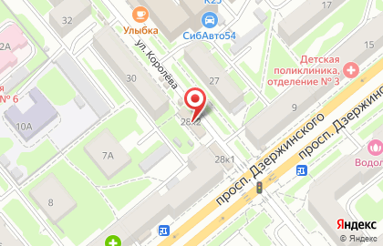 Киоск по продаже хлебобулочных изделий на проспекте Дзержинского на карте