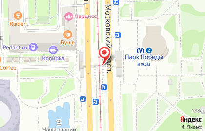 Заправком - заправка картриджей и изготовление печатей на улице Московский 188 на карте