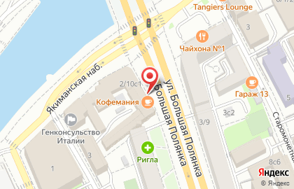Кофейня Кофемания на Якиманке на карте