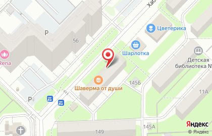 Магазин по продаже цветов Green Park на Хабаровской улице на карте