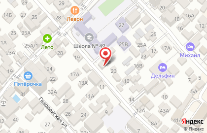 Школа танцев Алания на карте