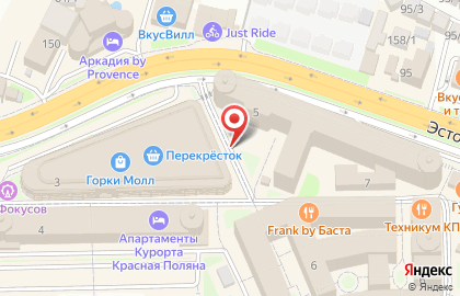 Пункт проката электротранспорта Город для Всех на карте