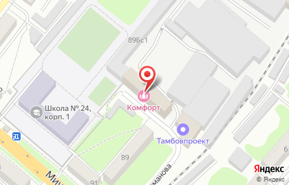 Ателье Радость на Мичуринской улице на карте