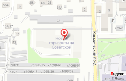 Торгово-производственная компания ТехноПолимер в Куйбышевском районе на карте