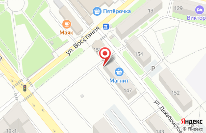 Кафе Барракуда на улице Декабристов на карте